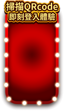 QR Code Background